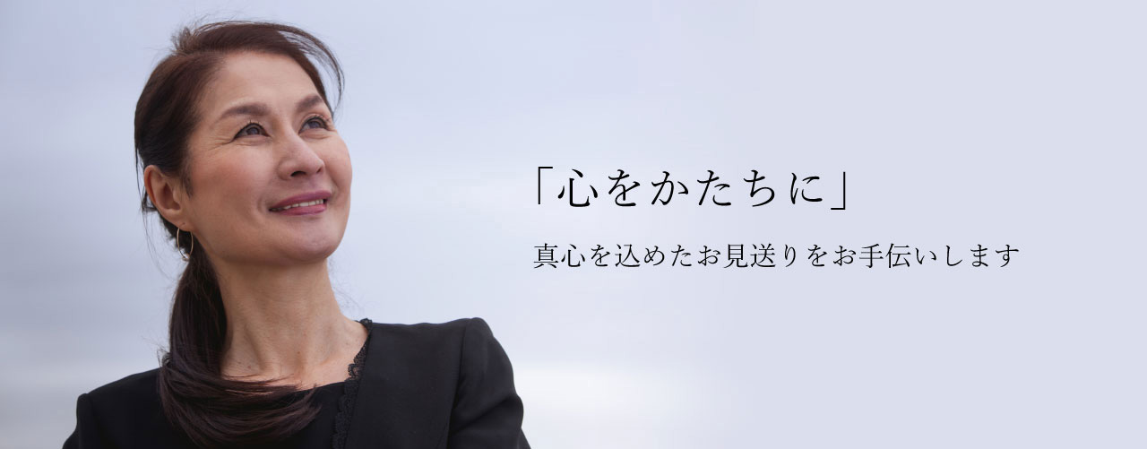 ジャクセンゲストハウスひたちなか