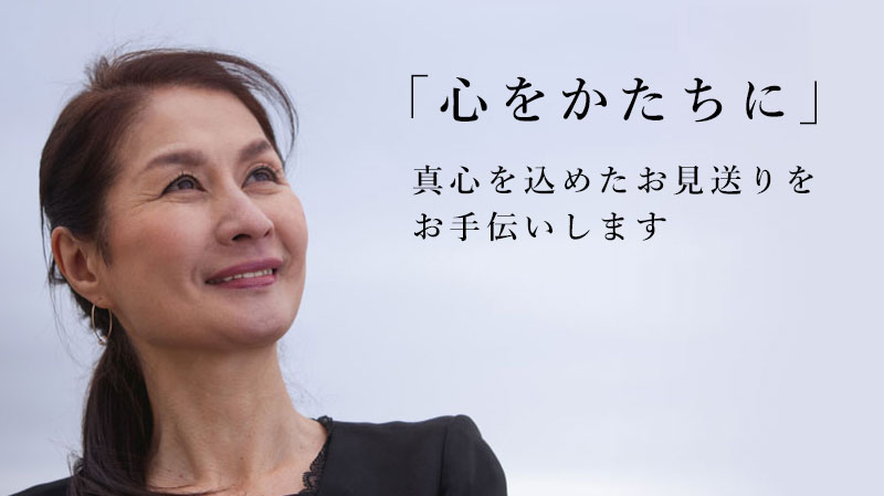 ジャクセンゲストハウスひたちなか